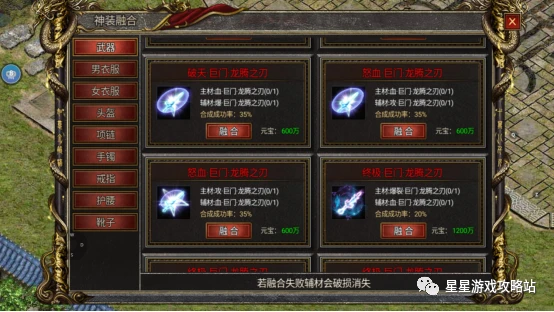 华体会官网APP- 阿尔特塔轮换策略收奇效  